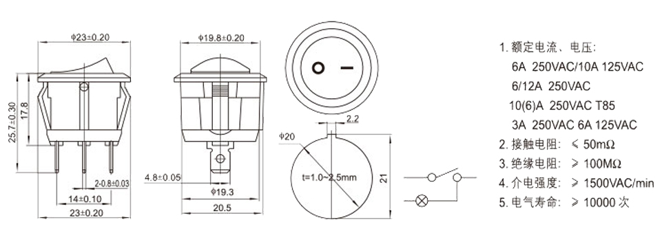 KCD-101A2 尺寸图