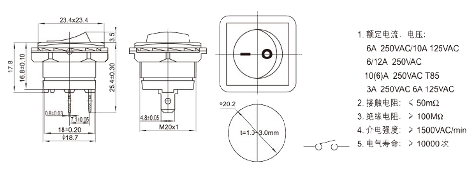 KCD-101B 尺寸图