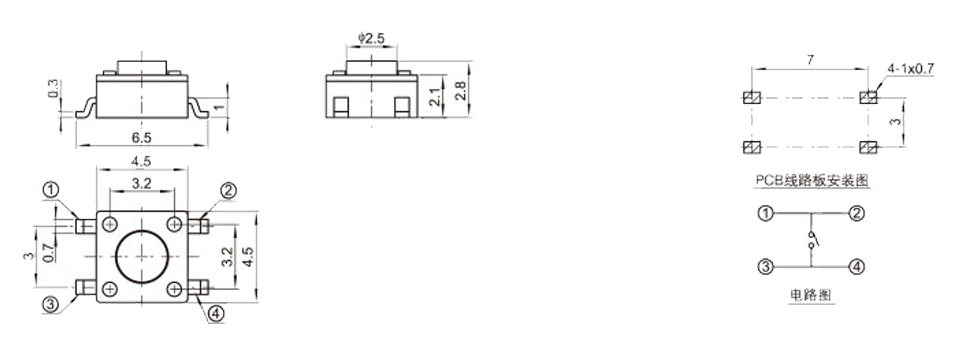 45B-01 尺寸图