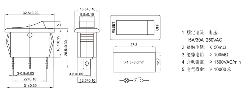 KCD-105A2 尺寸图