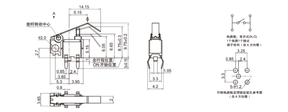 XW-016 尺寸图