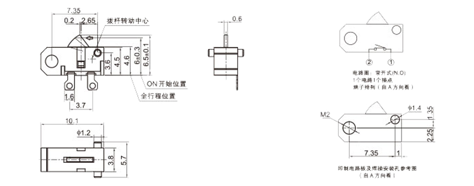 XW-024 尺寸图