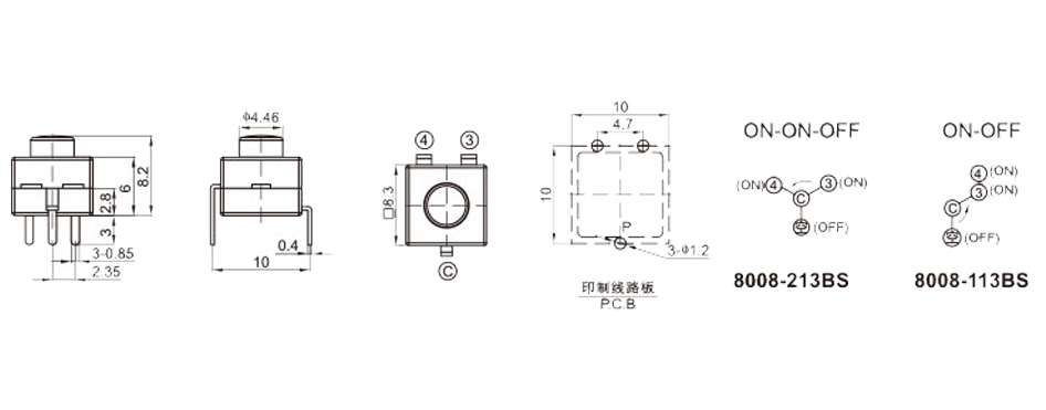 8008-213BS 尺寸图